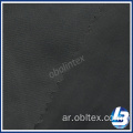 OVEL20-1223 T400 Spandex Fabric